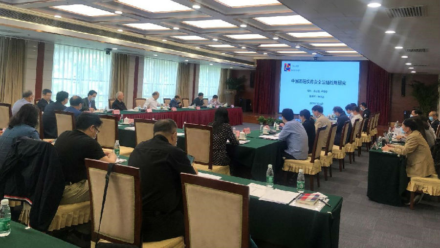 “中国高速铁路安全治理战略研究”重大咨询研究项目启动会在京召开.jpg