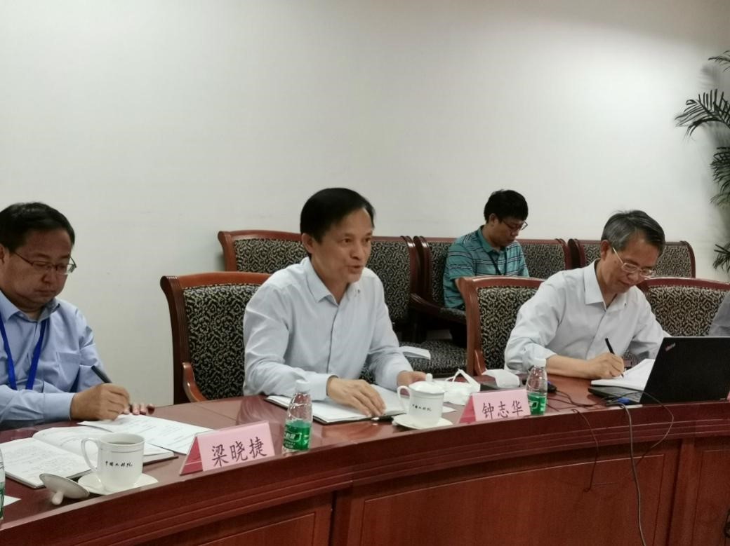 20210604093105289630806.jpg 国家高端智库理事会调研中国工程院国家高端智库建设工作1.jpg