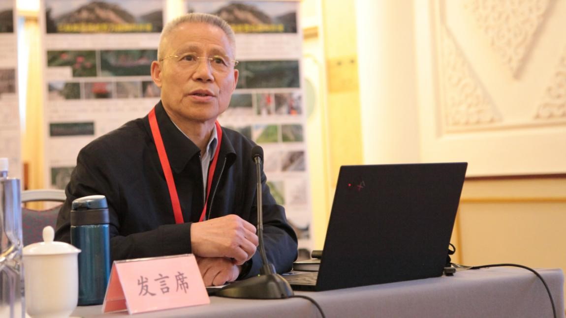 20210617110653867269413.jpg 中国工程院重点咨询项目“新三峡库区.jpg