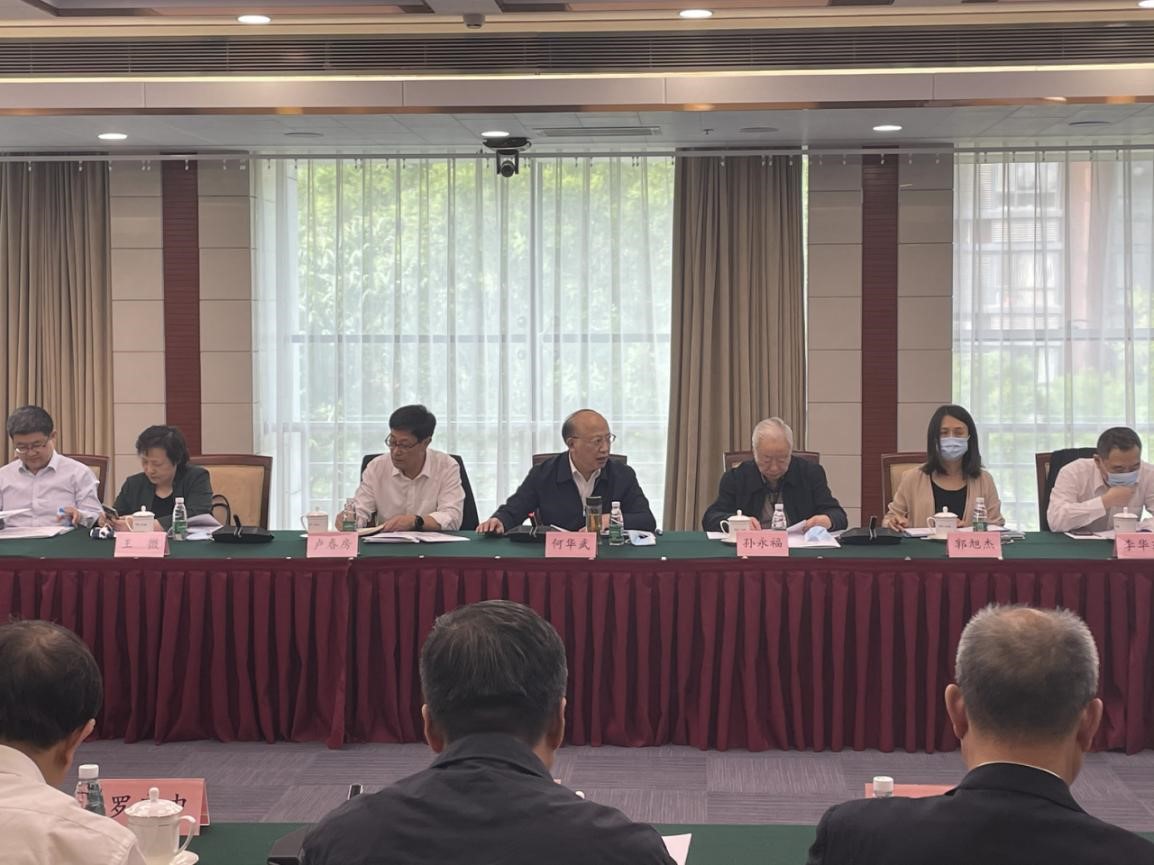 20210617110833460278786.jpg 中国工程院重点咨询项目“中欧(亚)班列移动装备互联互通战略研究”启动会在京召开.jpg