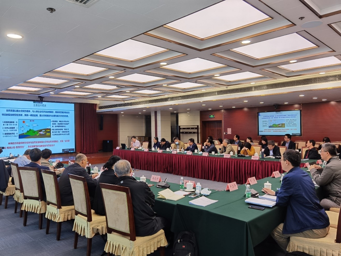 20210617111010351253195.jpg “我国自然资源时空信息技术体系的战略研究”项目启动会在京召开.jpg