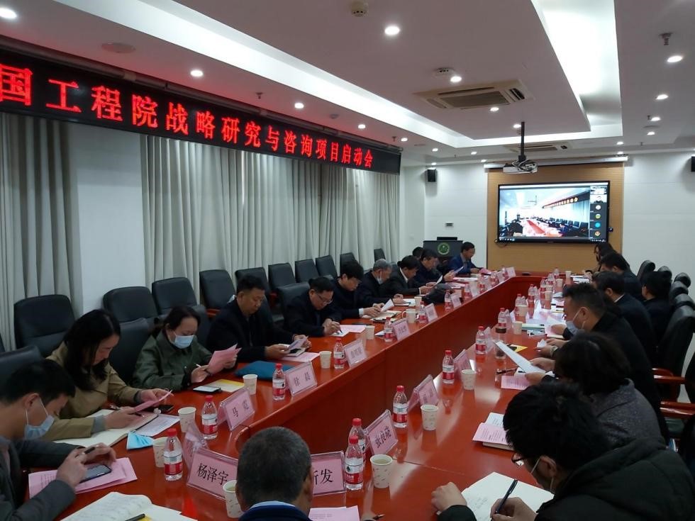 20220329174252379947410.jpg “长江流域和南方冬闲田油菜产业发展”项目启动会在武汉召开.jpg