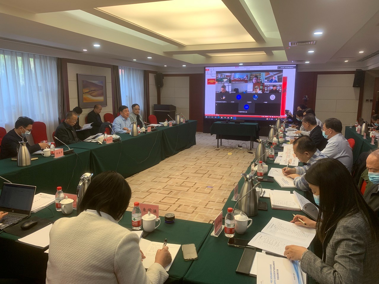 20220421171413655379203.jpg 图1.jpg