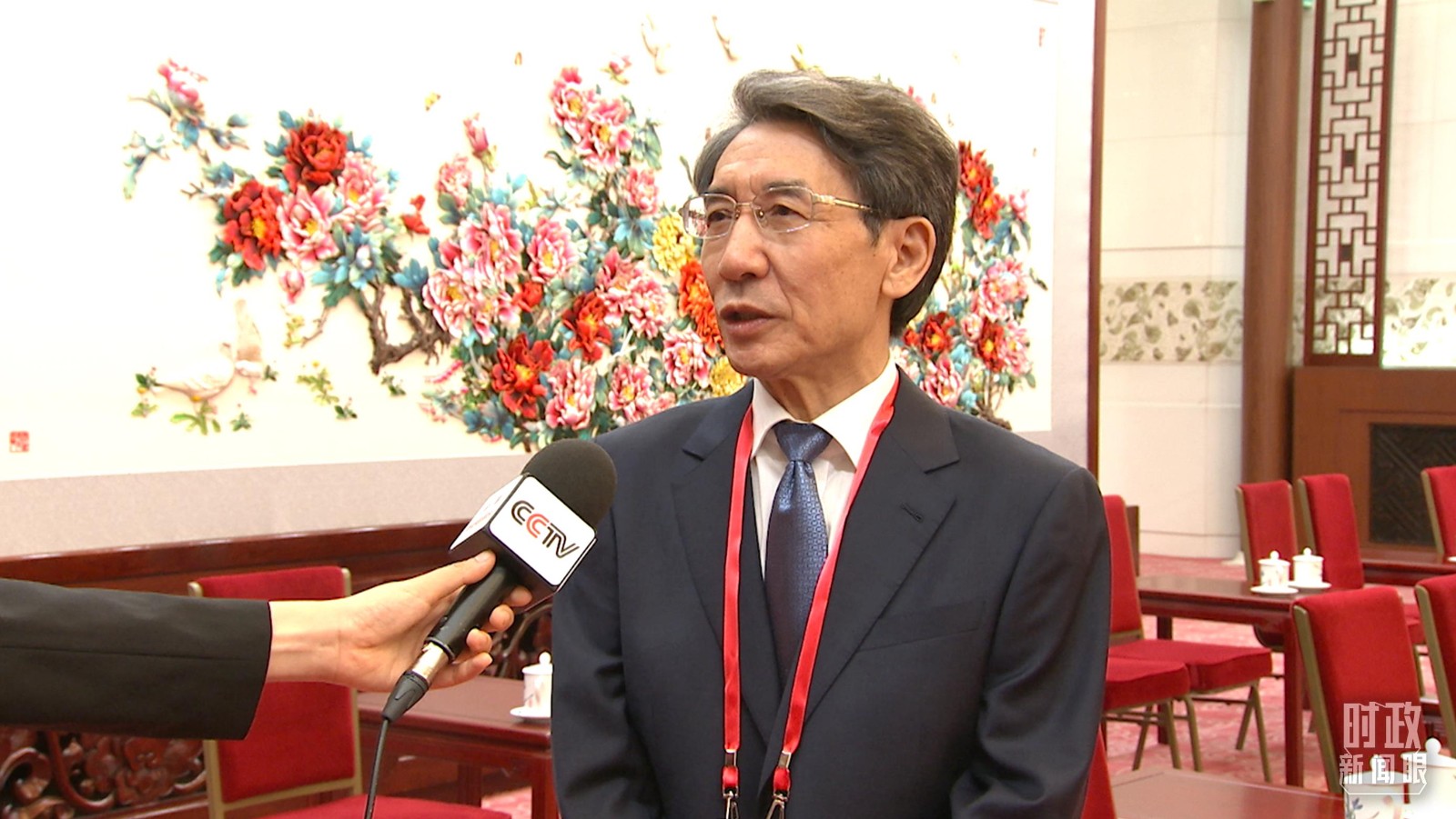 时政新闻眼丨一场科技盛会召开，习近平强调锚定这个战略目标