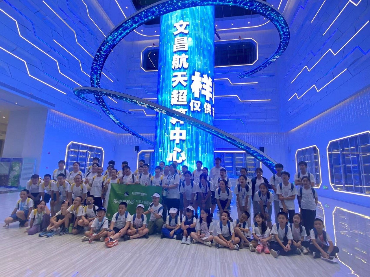 澜沧青少年开展航天科技行暑期研学活动