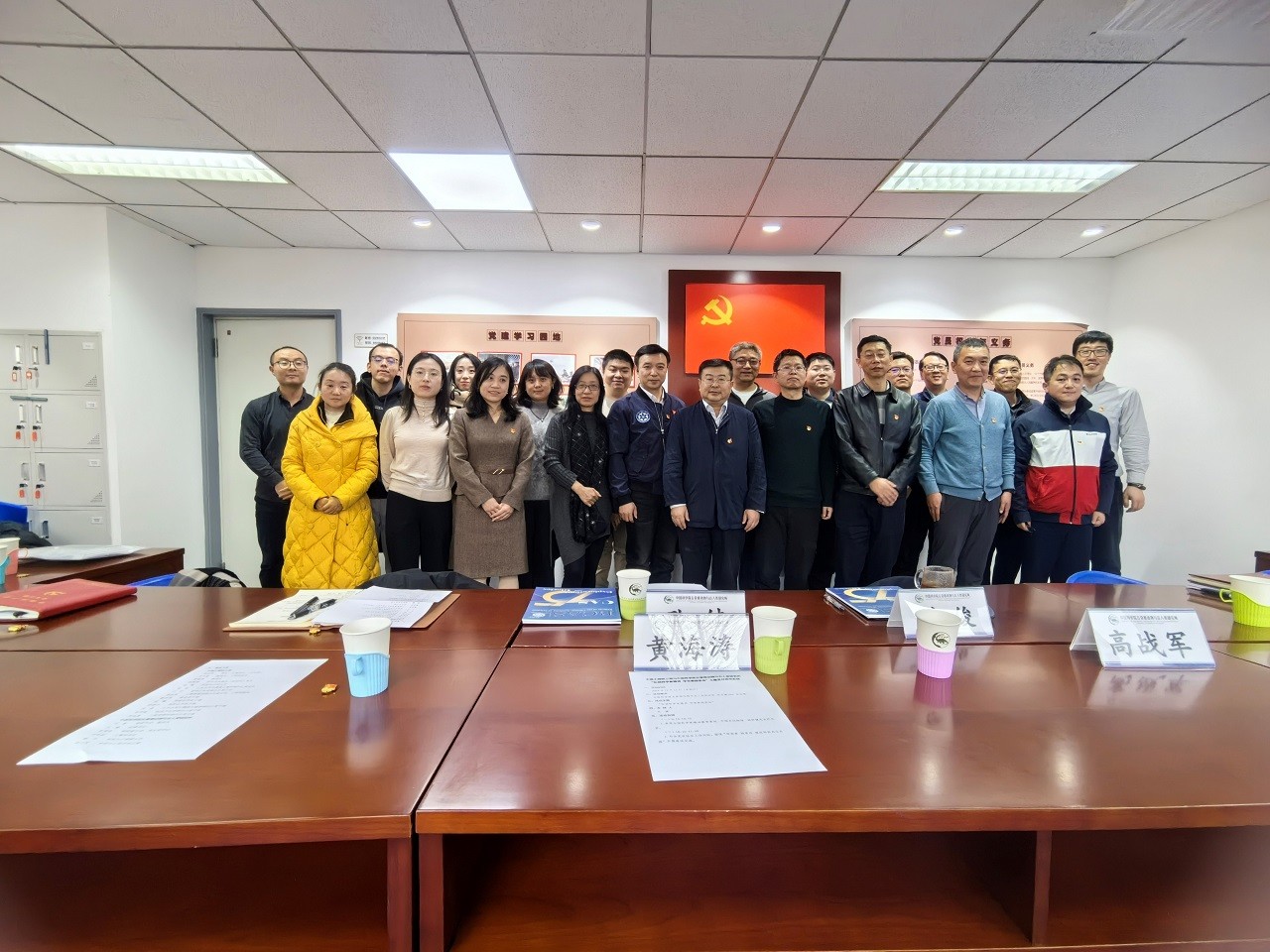 中国工程院三局与中国科学院古脊椎所开展支部联学联建活动