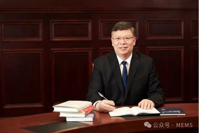 尤政院士:突破高端传感器技术,筑牢科技强国“基石” 尤政院士:突破高端传感器技术,筑牢科技强国“基石”