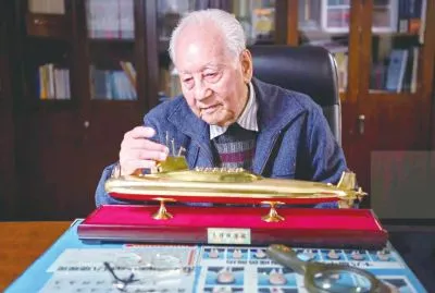 黄旭华：此生属于祖国 因而无怨无悔