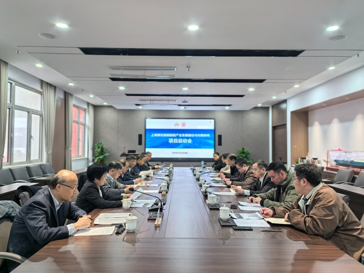中国工程院院地合作重大项目“上海绿色智能船舶产业发展路径与对策研究”项目启动会在沪召开