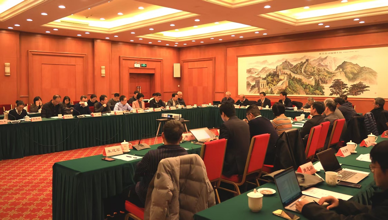 中国工程院院刊《工程管理前沿（英文）》编委会2024年度工作会议顺利召开