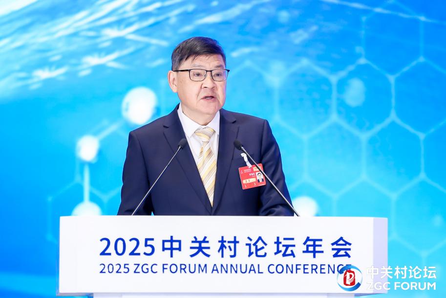 数智创新激发健康医疗新格局，共绘数字健康新蓝图