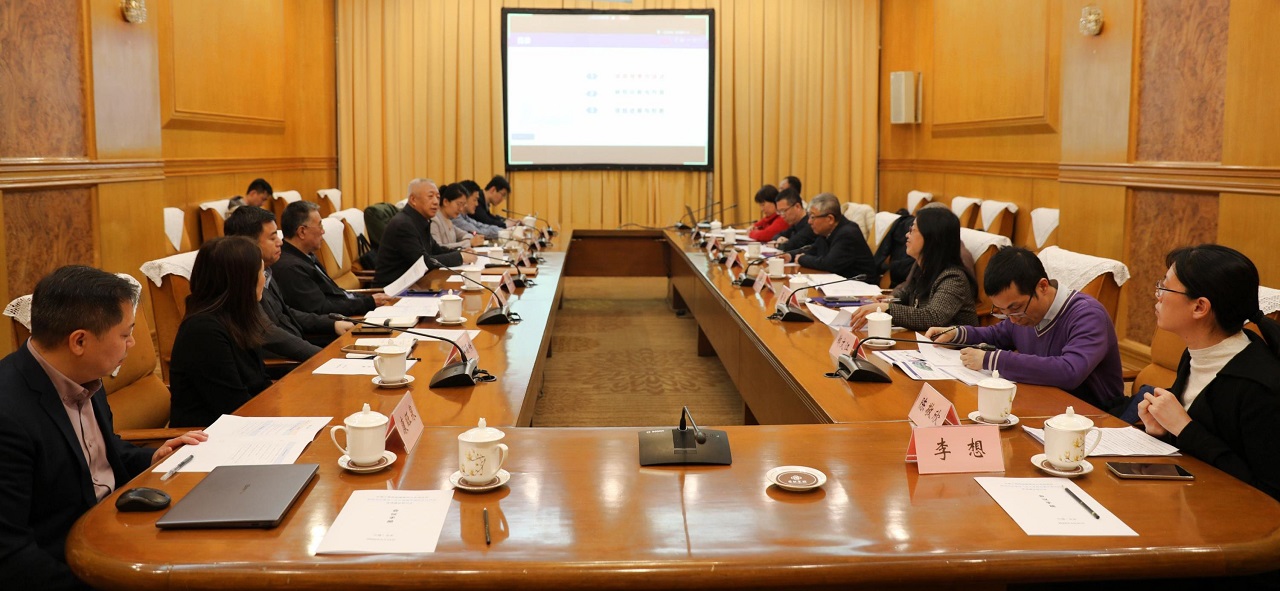 “新型光伏建筑一体化减碳关键技术与应用”项目成果研讨会在京召开