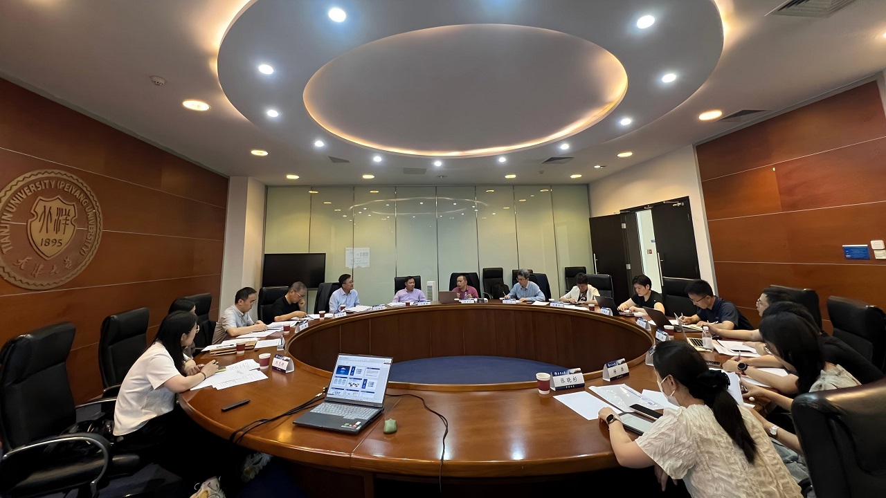 中国工程科技发展战略天津研究院项目“天津氢能战略研究”结题前置评审会在津召开