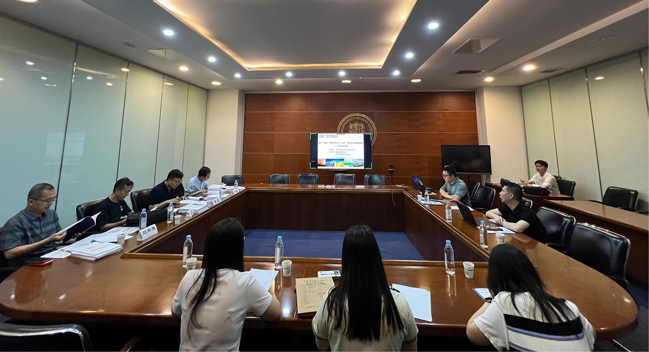 中国工程科技发展战略天津研究院项目“面向‘双碳’目标的天津市‘绿电’开发与消纳战略研究”结题前置评审会在津召开