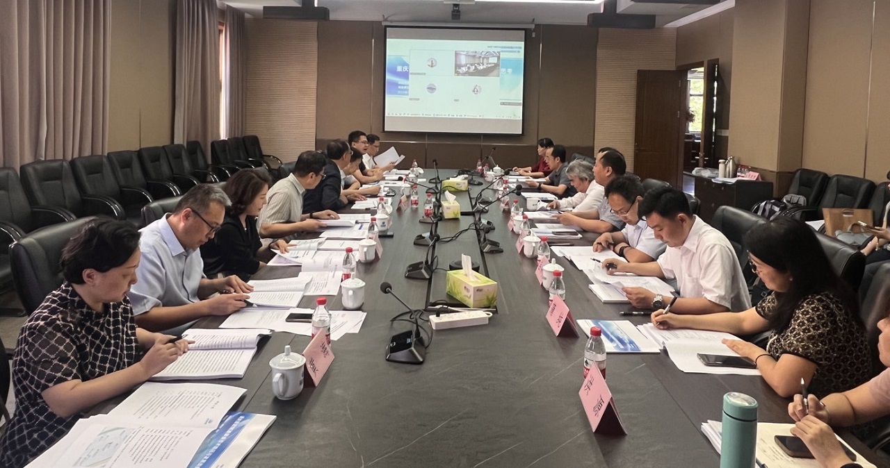 中国工程科技发展战略重庆研究院项目“重庆智能制造装备技术路径与发展战略研究”举行结题评审会