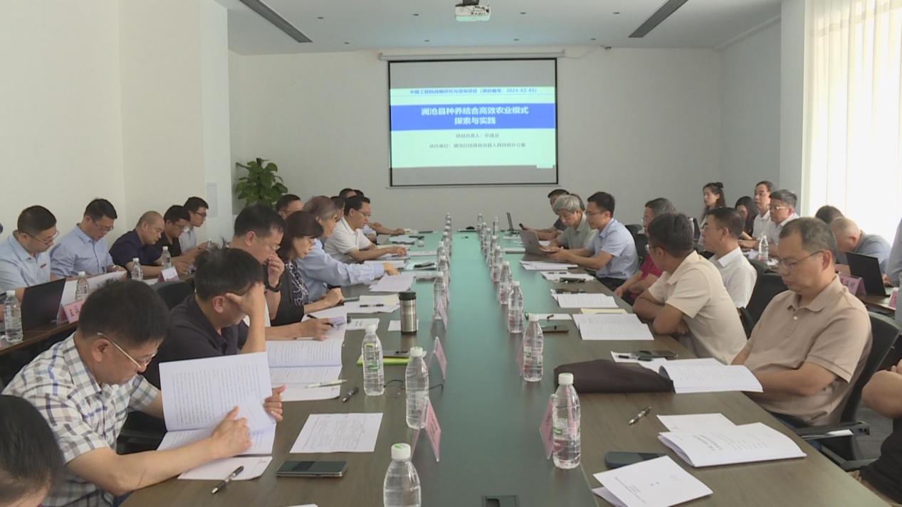 我院定点帮扶种养殖咨询项目第一阶段顺利通过结题验收