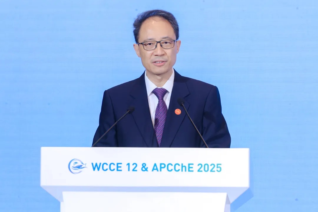 第12届世界化学工程大会暨第21届亚太化工联盟大会在京闭幕 第12届世界化学工程大会暨第21届亚太化工联盟大会在京闭幕