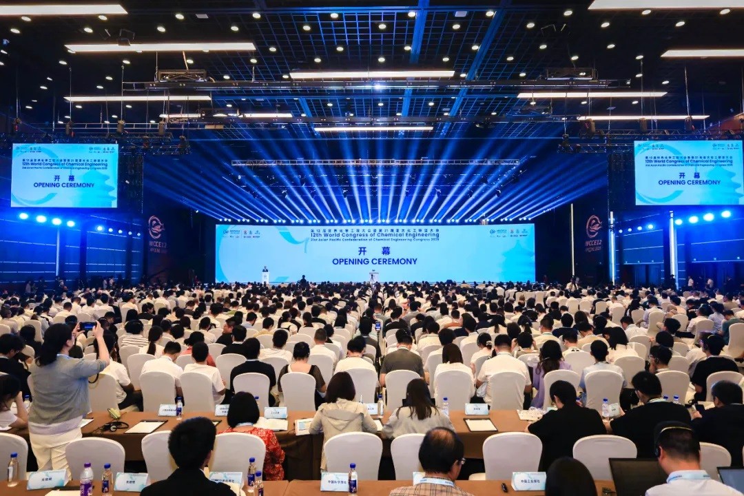 第12届世界化学工程大会暨第21届亚太化工联盟大会在京闭幕 第12届世界化学工程大会暨第21届亚太化工联盟大会在京闭幕