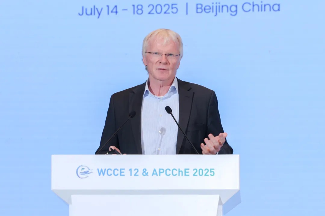 第12届世界化学工程大会暨第21届亚太化工联盟大会在京闭幕 第12届世界化学工程大会暨第21届亚太化工联盟大会在京闭幕