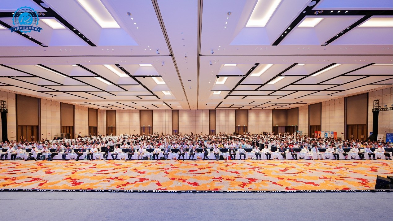 中国工程院工程科技学术研讨会—“推进美丽乡村建设-加快农产品加工与储运产业发展”暨第十二届食品科学国际年会在长沙召开