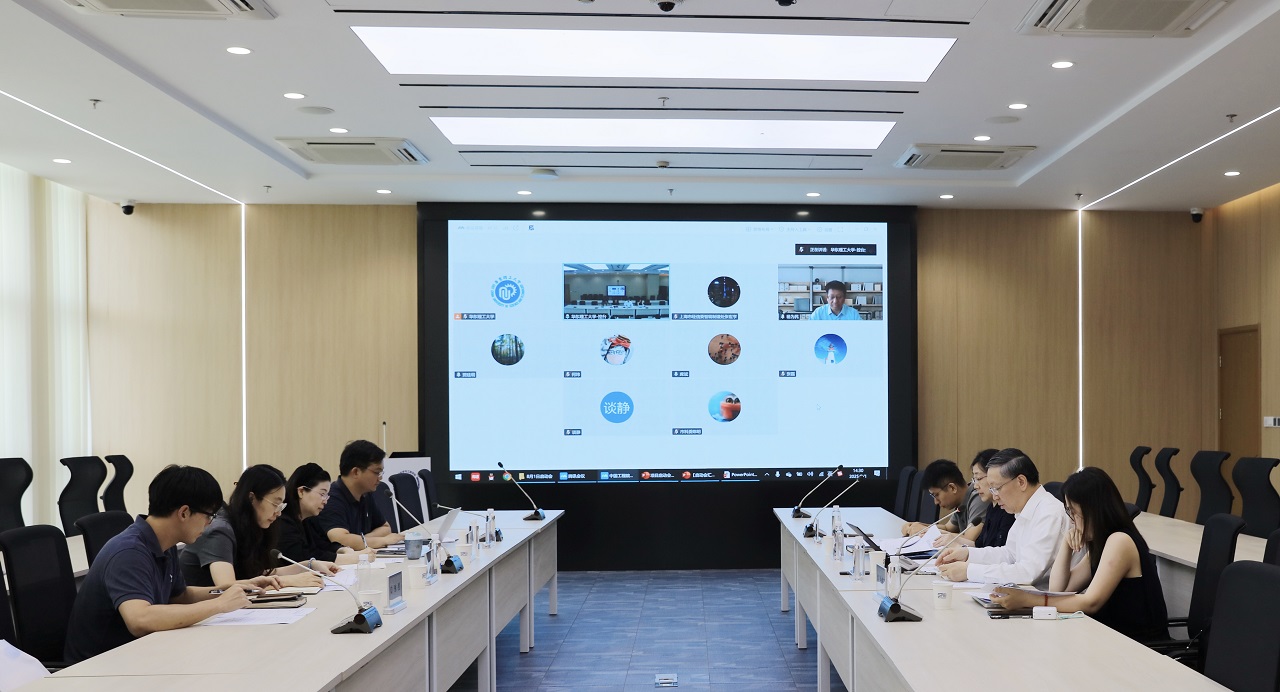 中国工程院院地合作重大项目“构建上海制造AI‘工业大脑’，发展新质生产力战略研究”项目启动会在沪召开