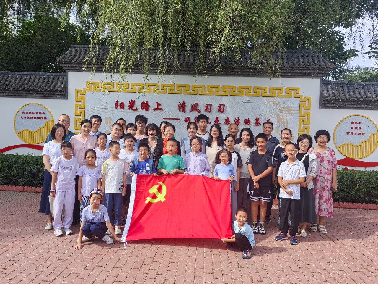 中国工程院开展干部职工及家属“航空强国观 廉洁家风行”活动