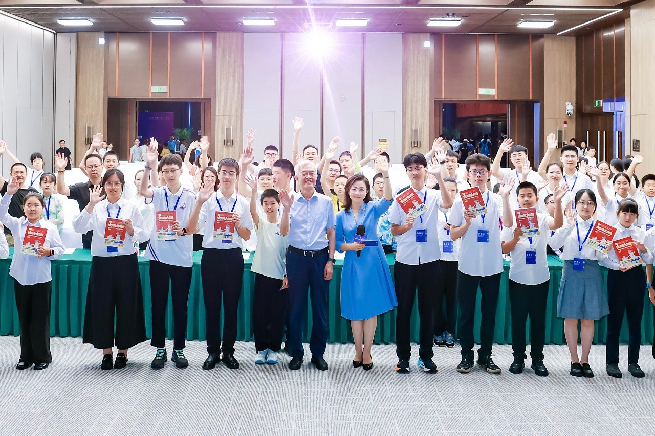 范维澄院士走进雄安会展中心作科普报告