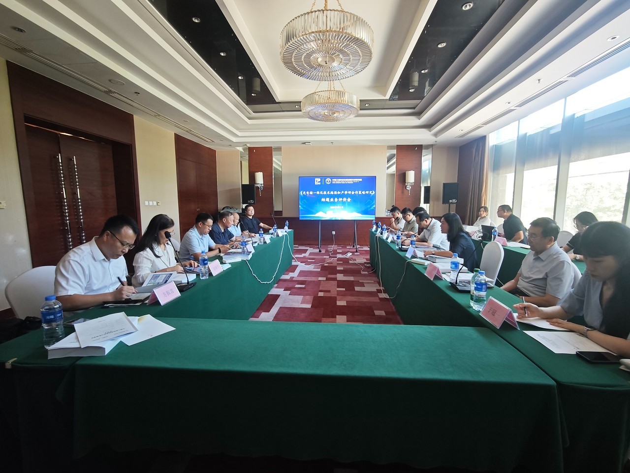 中国工程院院地合作重点项目光电储一体化技术路径和产学研合作策略研究结题业务评价会在京召开