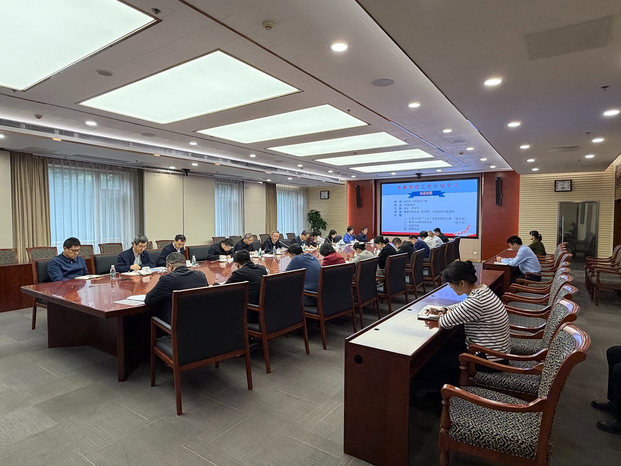 中国工程院组织召开预算管理工作小组会议