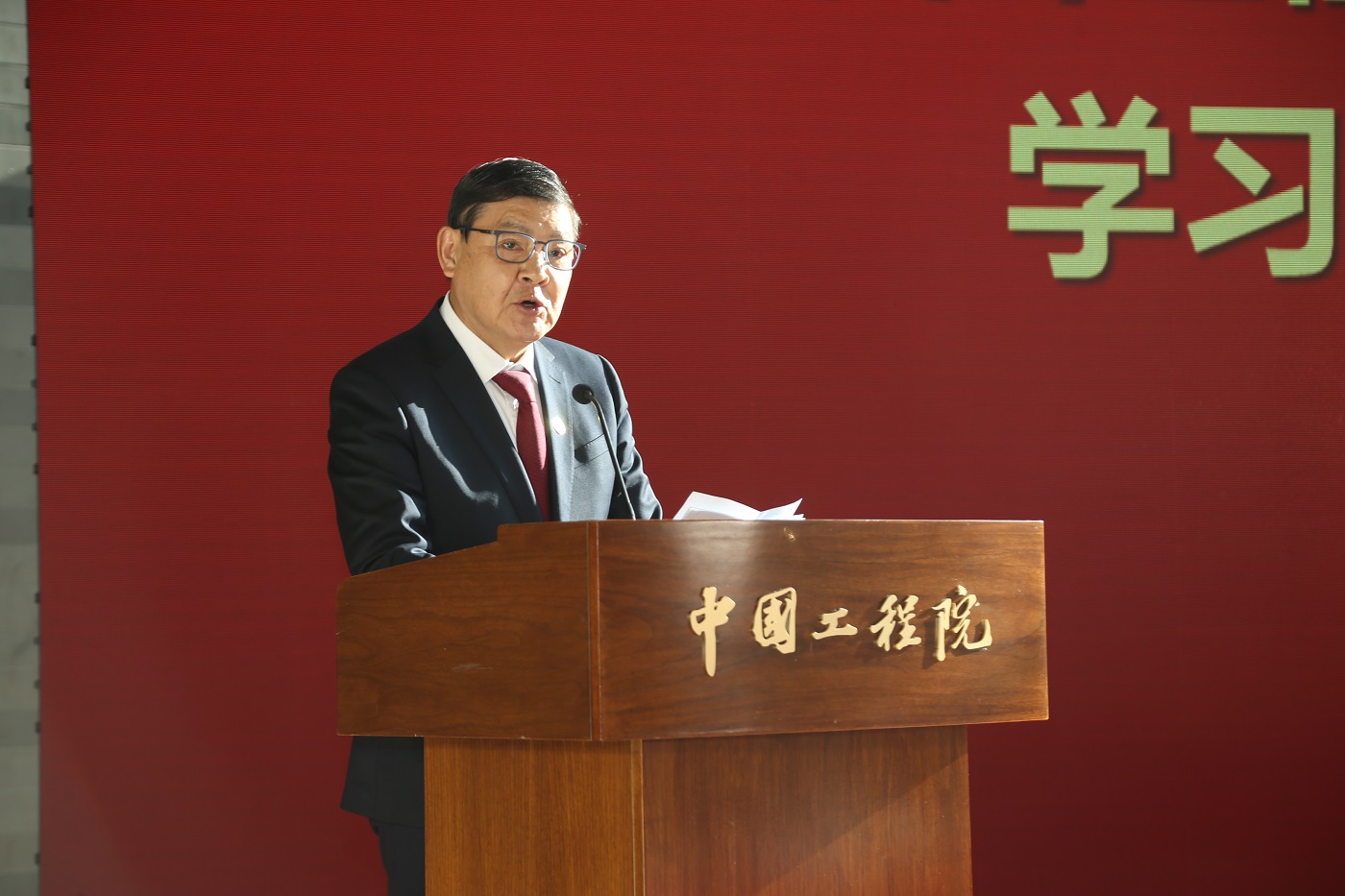 中国工程院举行2025年当选院士学习教育暨颁证仪式