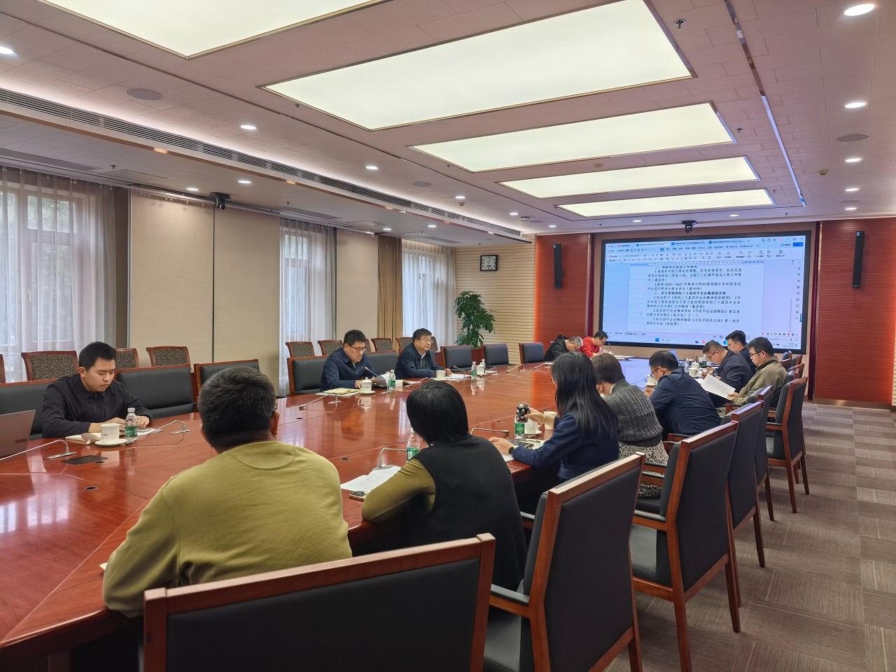 三局党支部举办学习贯彻党的二十届四中全会精神读书班（第一期）